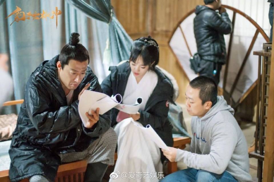 ภาพยนตร์  Bao Zi Tou Lin Chong 《豹子头林冲》 2018
