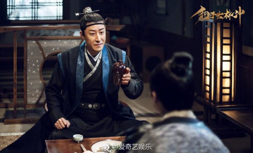 ภาพยนตร์  Bao Zi Tou Lin Chong 《豹子头林冲》 2018