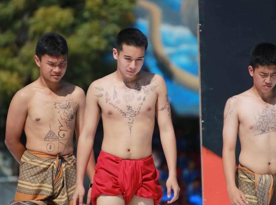 กรุบกริบ ครองโลก(&hearts;&epsilon; &hearts; )♡ 127