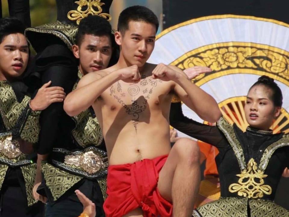 กรุบกริบ ครองโลก(&hearts;&epsilon; &hearts; )♡ 127