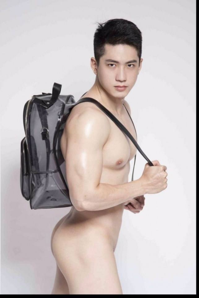 เครียดไปกันใหญ่เลย