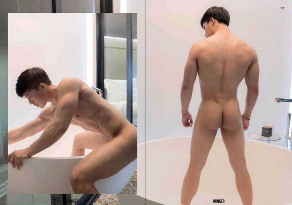 เหนื่อยนักก็พักสักหน่อย