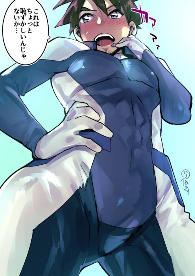 สาวกการ์ตูนวาย ๕๕