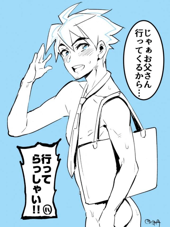 สาวกการ์ตูนวาย ๕๕
