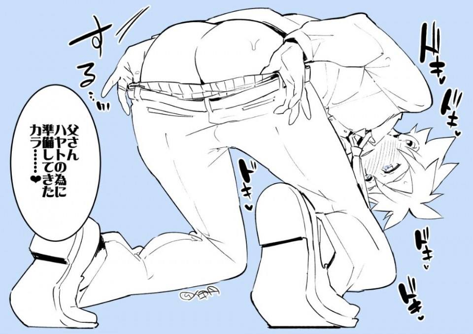 สาวกการ์ตูนวาย ๕๕