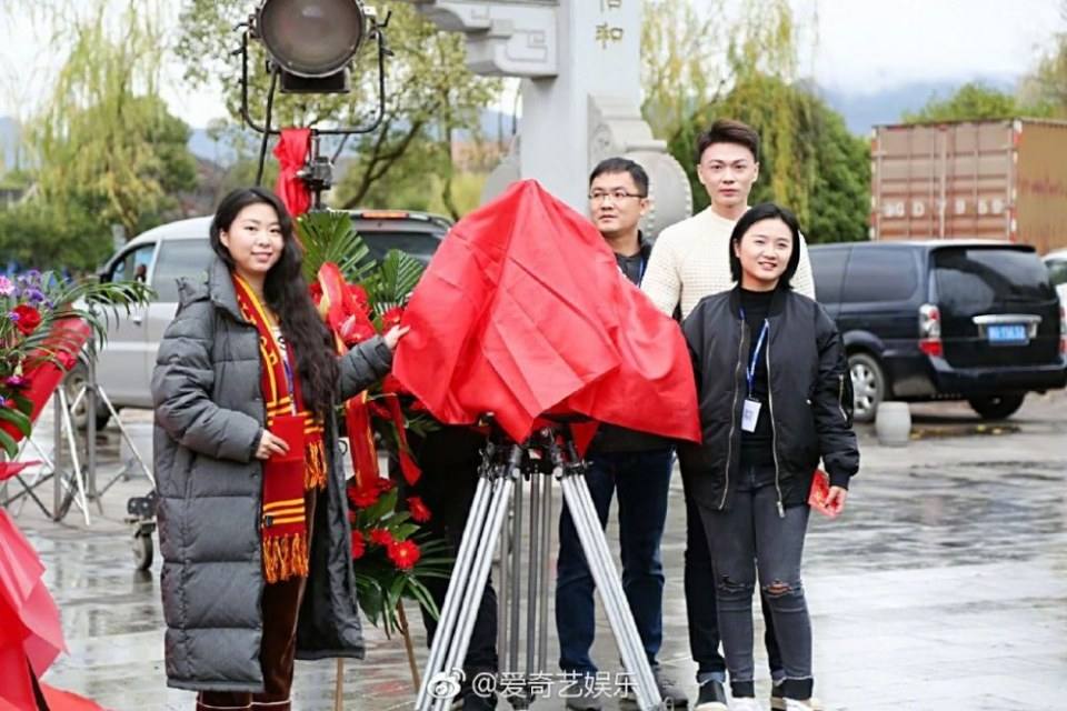 ภาพยนตร์  Demon Universe 《大明锦衣之妖动乾坤》 2018