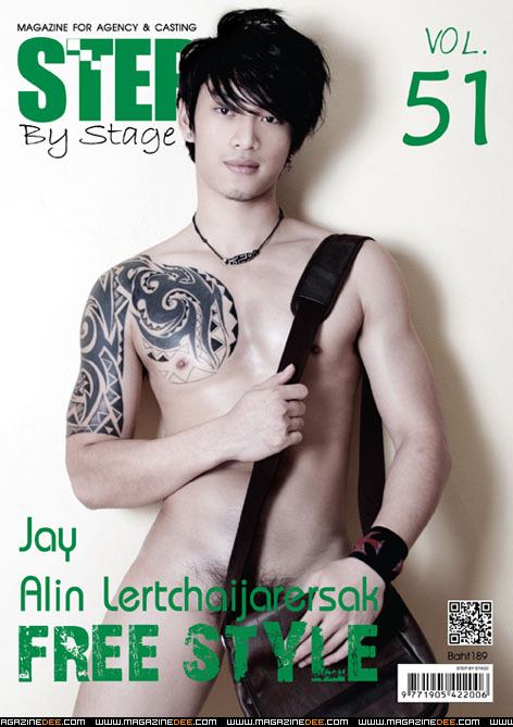 STEP 51
