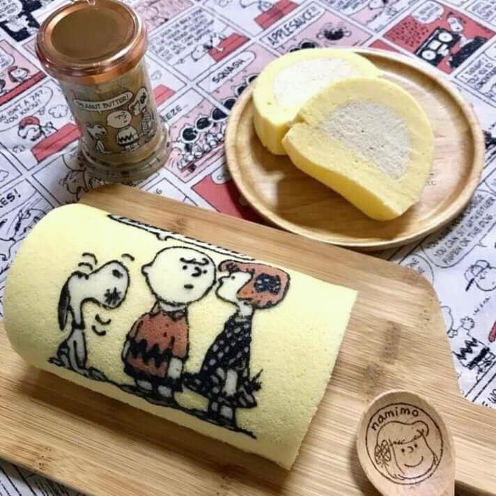 Cartoon Bakery