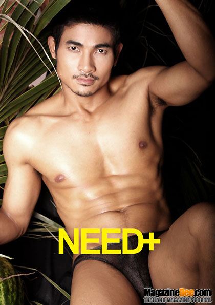 NEED 27