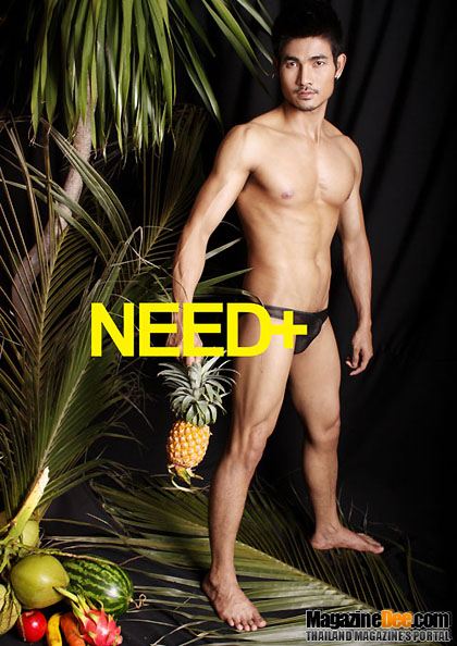 NEED 27
