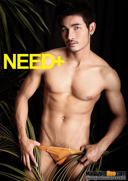 NEED 27