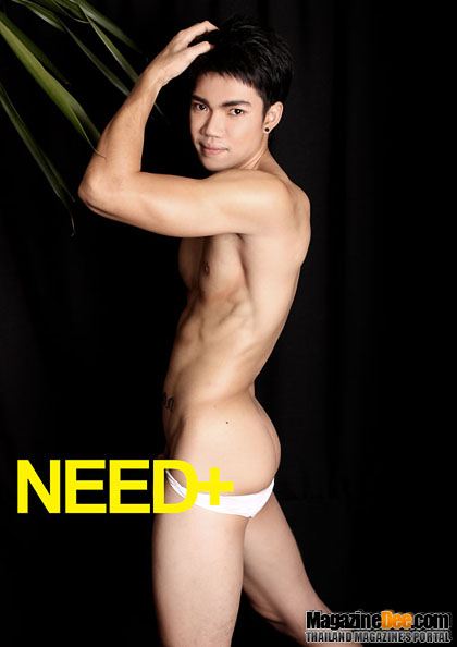 NEED 27