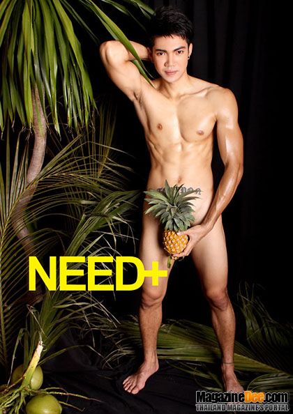 NEED 27