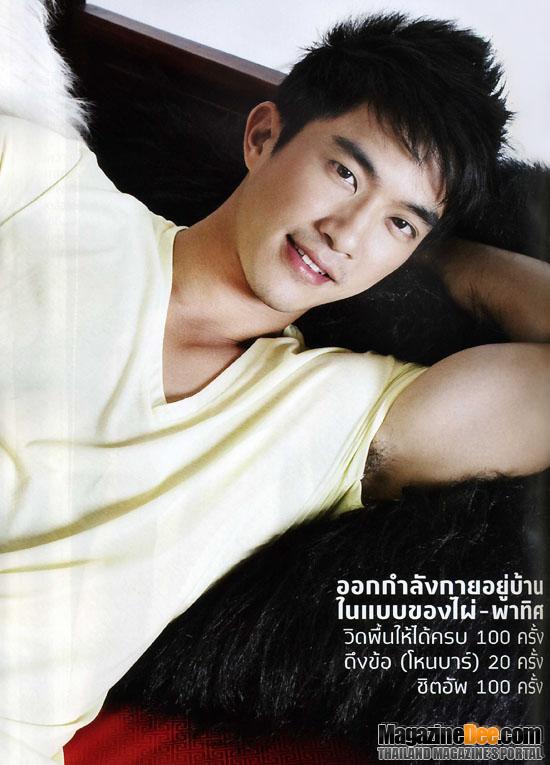 MENHEALTH 047