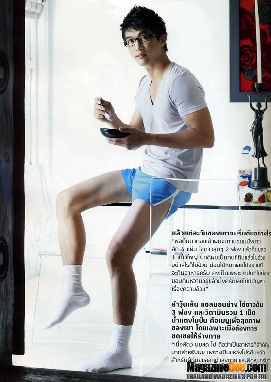 MENHEALTH 047