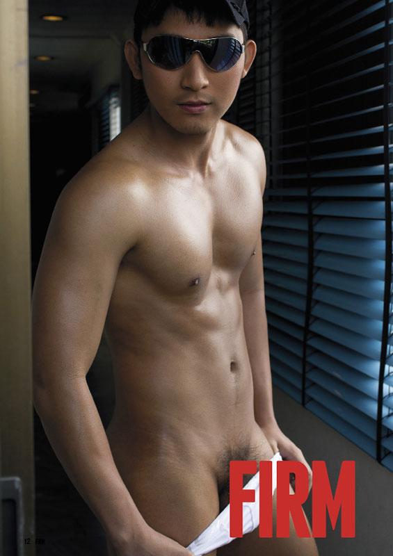 FIRM002
