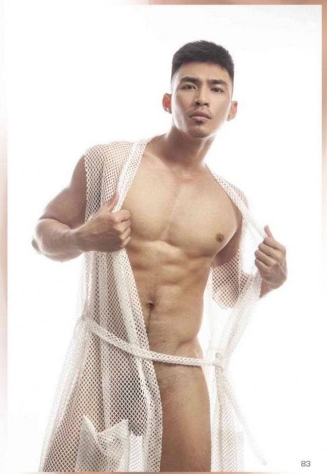 โป๊นิดๆๆ