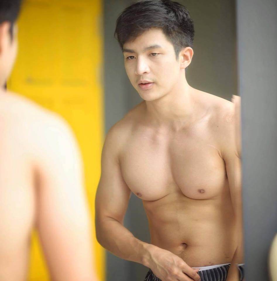 กัน