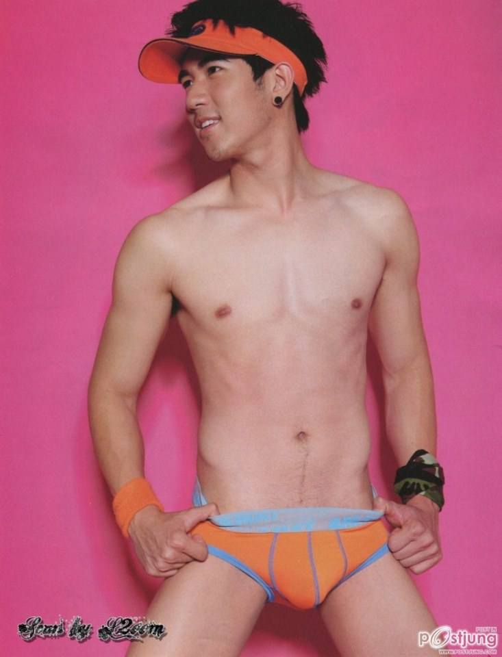 ขนอุยๆ น่าลูบไล้