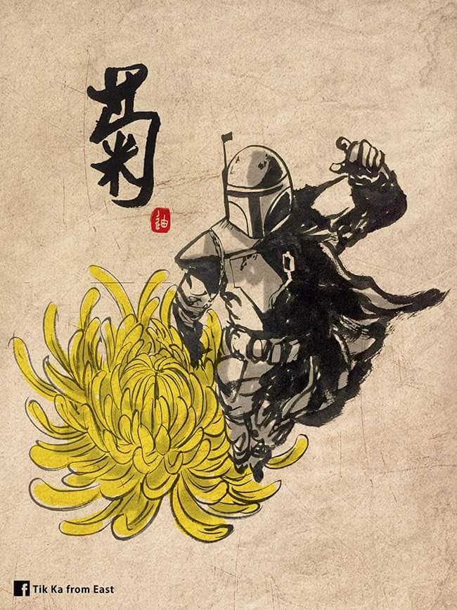Chinese Jedi
