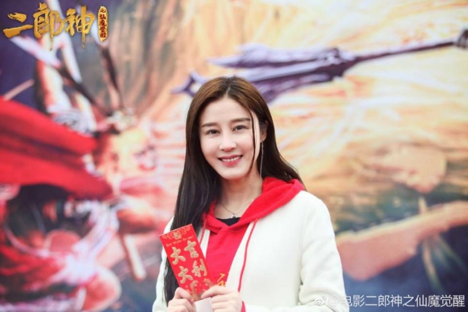 ภาพยนตร์  อิทธิฤทธิ์เทพเอ๋อหลาง Er Lang Shen Zhi Xian Mo Jue Xing 《二郎神之仙魔觉醒》 2019