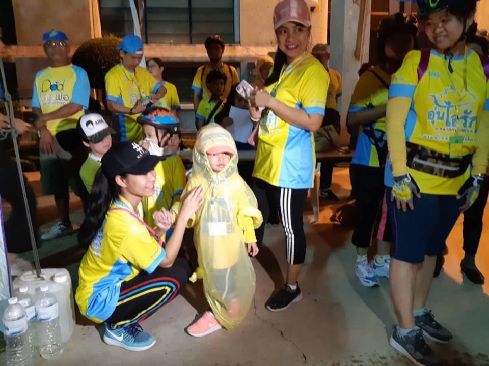 ปั่นจักรยานอุ่นไอรัก