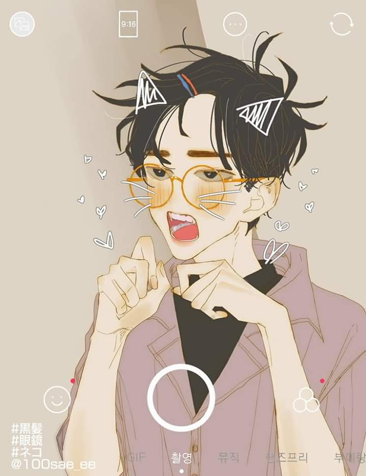 Yaoi manga 3