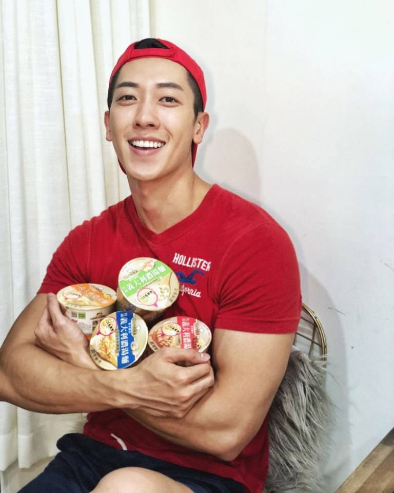 Mister International Taiwan 2018