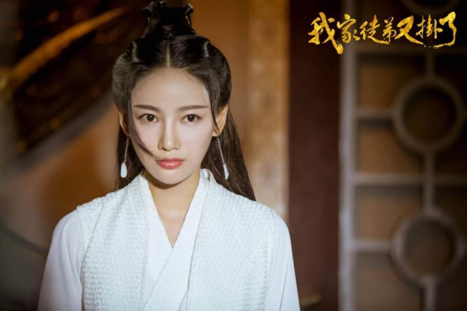ละคร WO JIA TU DI YOU GUA LE 《我家徒弟又挂了》 2018 2