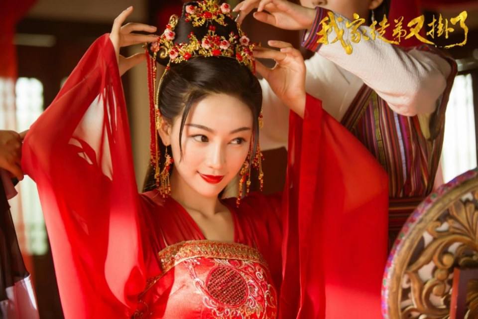 ละคร WO JIA TU DI YOU GUA LE 《我家徒弟又挂了》 2018 2