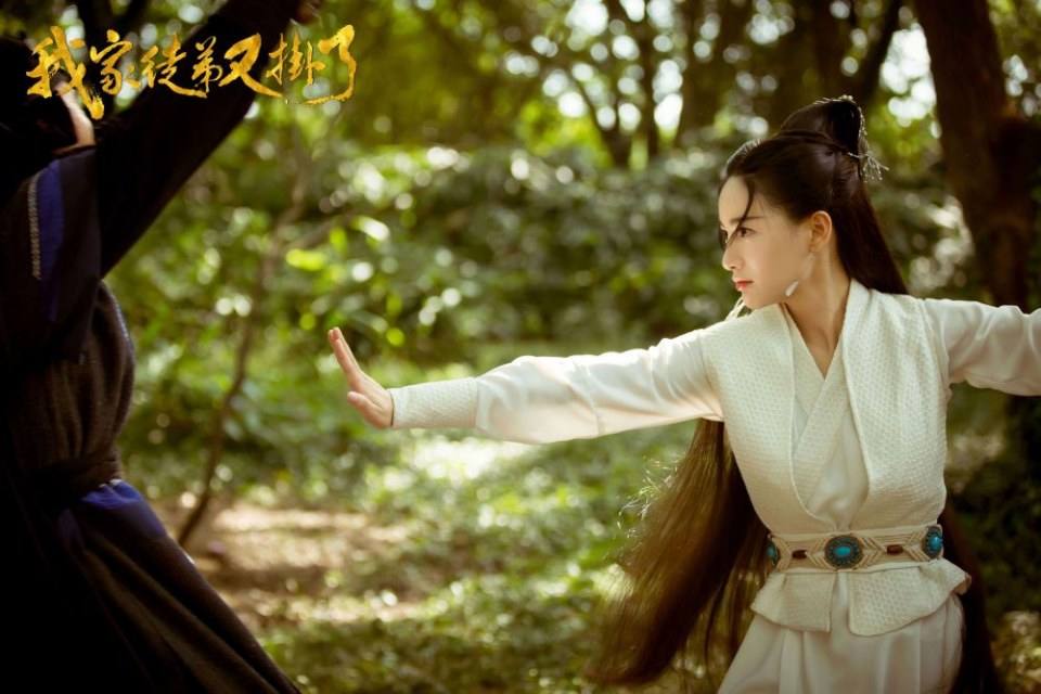 ละคร WO JIA TU DI YOU GUA LE 《我家徒弟又挂了》 2018 2