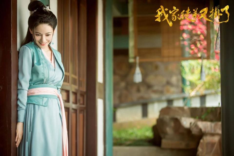 ละคร WO JIA TU DI YOU GUA LE 《我家徒弟又挂了》 2018 2