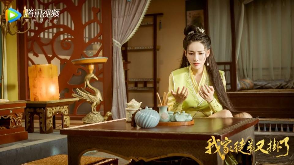 ละคร WO JIA TU DI YOU GUA LE 《我家徒弟又挂了》 2018 2