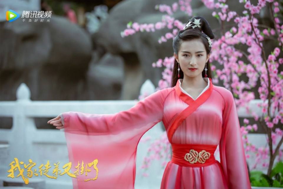 ละคร WO JIA TU DI YOU GUA LE 《我家徒弟又挂了》 2018 2