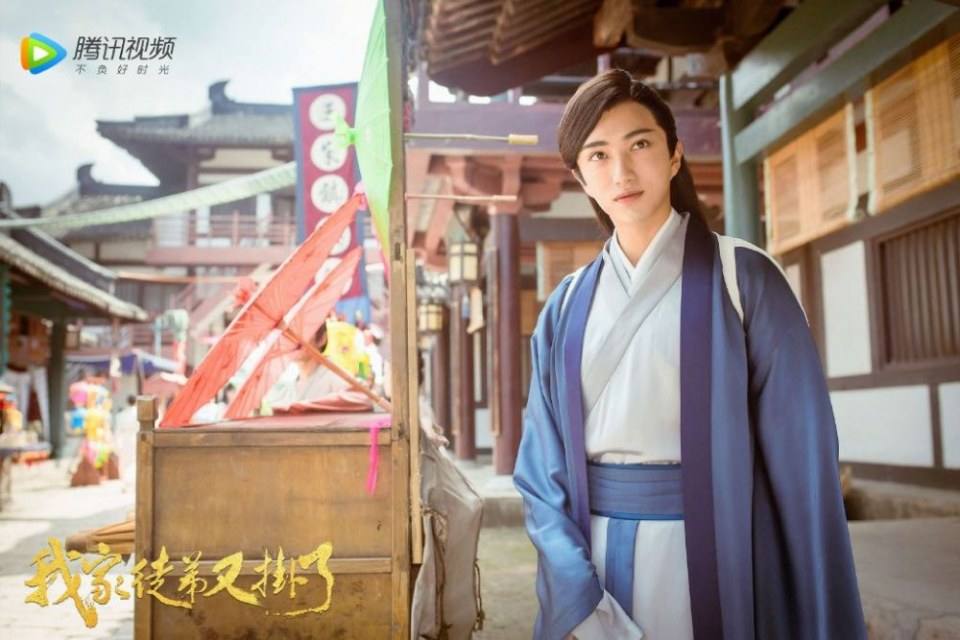 ละคร WO JIA TU DI YOU GUA LE 《我家徒弟又挂了》 2018 2