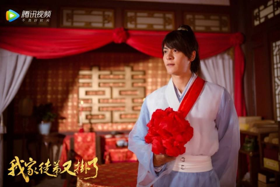 ละคร WO JIA TU DI YOU GUA LE 《我家徒弟又挂了》 2018 2