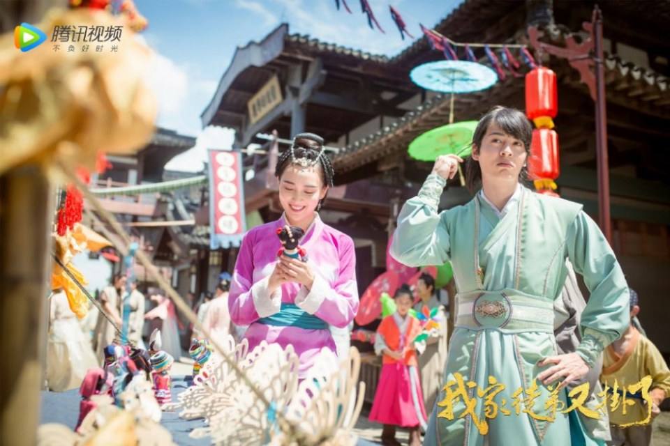 ละคร WO JIA TU DI YOU GUA LE 《我家徒弟又挂了》 2018 2