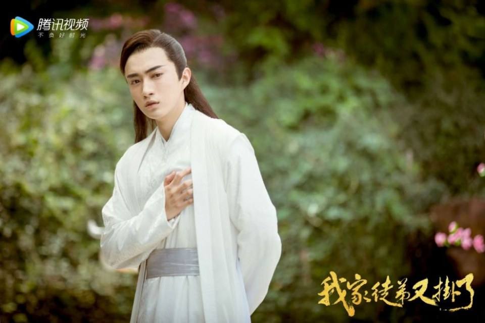 ละคร WO JIA TU DI YOU GUA LE 《我家徒弟又挂了》 2018 2