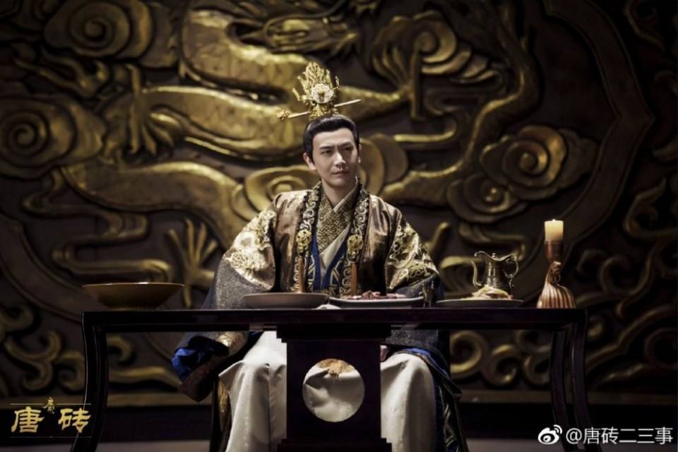 ละคร ข้ามเวลา สู่ต้าถัง Tang Dynasty Tour 《唐砖》 2017 4
