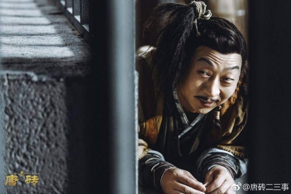 ละคร ข้ามเวลา สู่ต้าถัง Tang Dynasty Tour 《唐砖》 2017 4