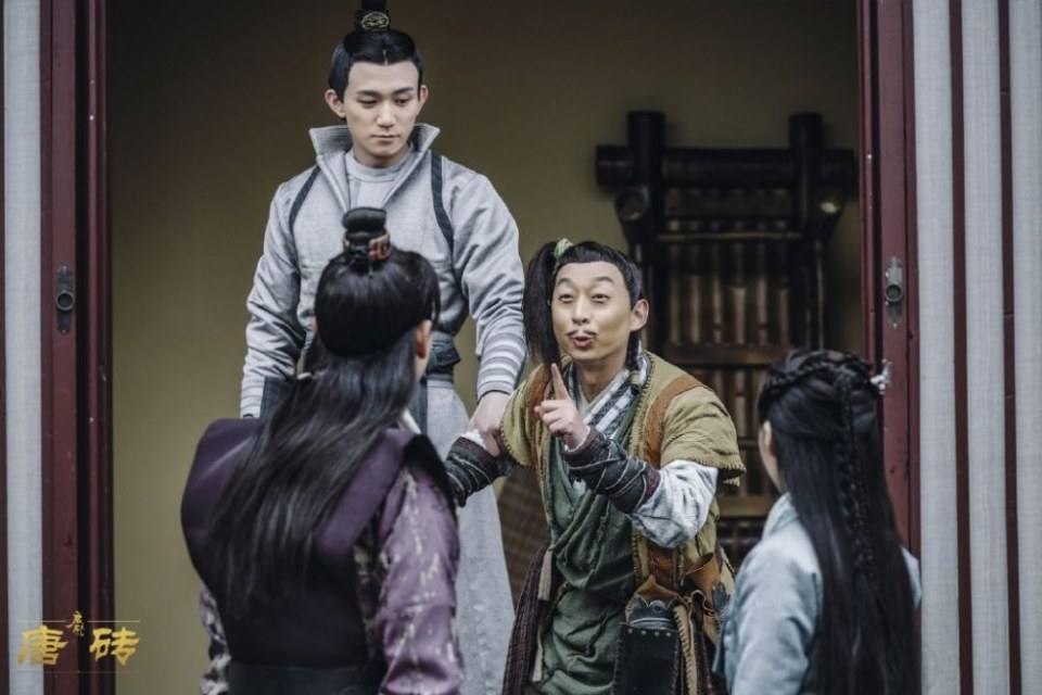 ละคร ข้ามเวลา สู่ต้าถัง Tang Dynasty Tour 《唐砖》 2017 4