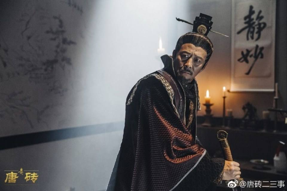ละคร ข้ามเวลา สู่ต้าถัง Tang Dynasty Tour 《唐砖》 2017 4