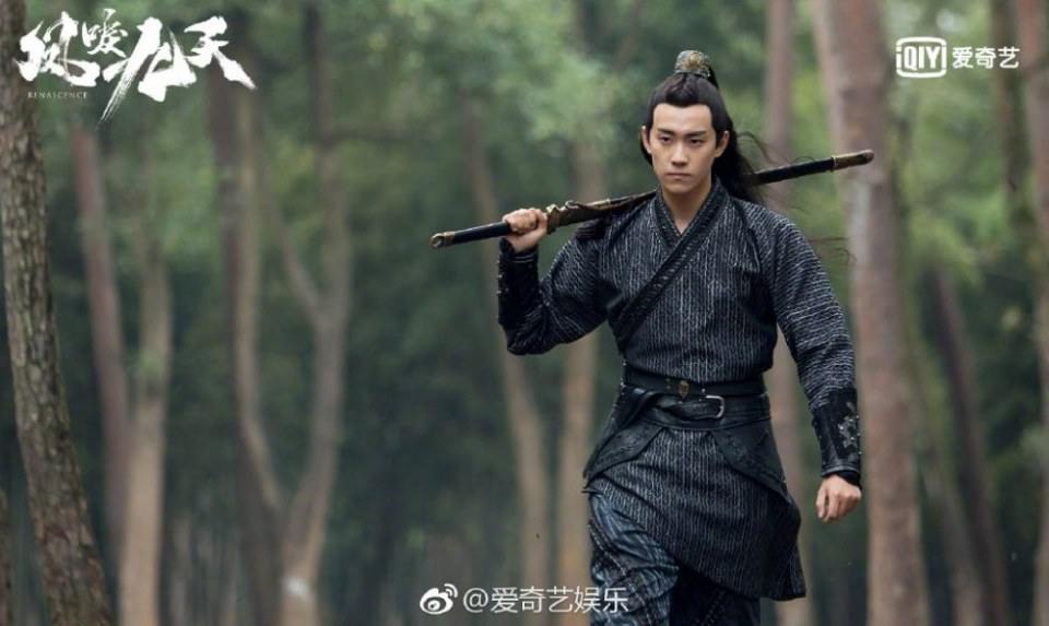 ละคร หงส์คืนฟ้า Renascence 《凤唳九天》 2018 4