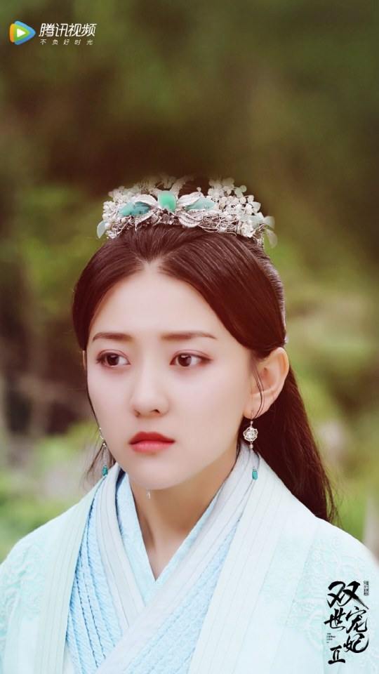 ละคร ลิขิตรัก ชั่วนิรันดร์ 2 THE ETERNAL LOVE 2《双世宠妃2》 2018 3