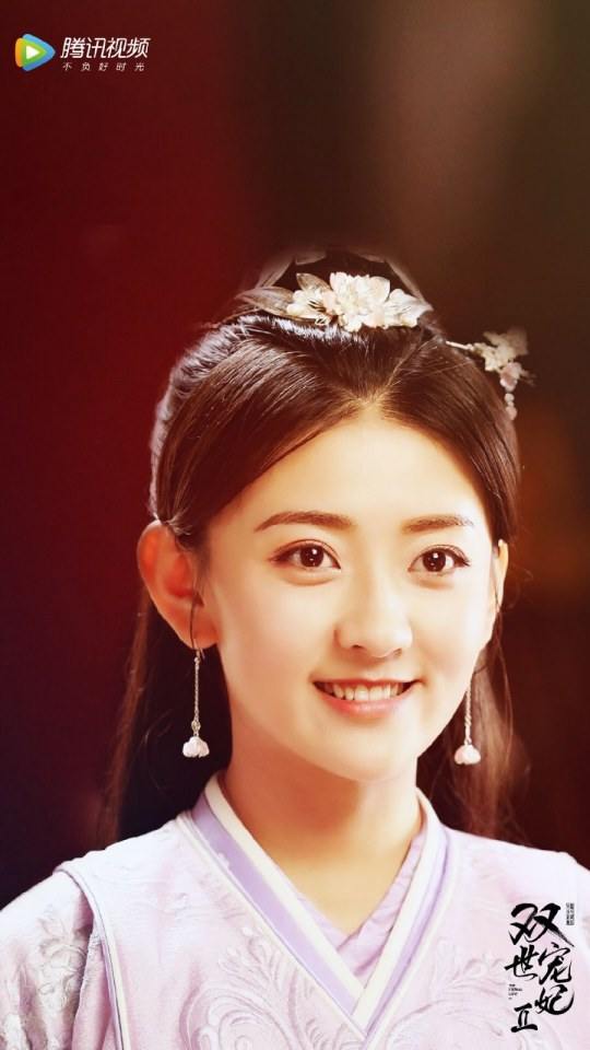 ละคร ลิขิตรัก ชั่วนิรันดร์ 2 THE ETERNAL LOVE 2《双世宠妃2》 2018 3