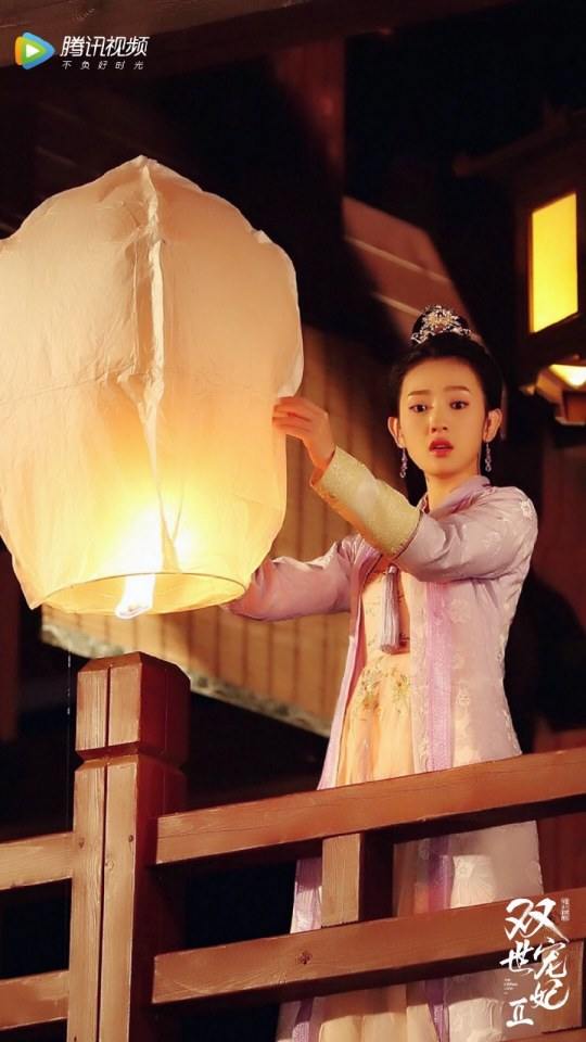 ละคร ลิขิตรัก ชั่วนิรันดร์ 2 THE ETERNAL LOVE 2《双世宠妃2》 2018 3