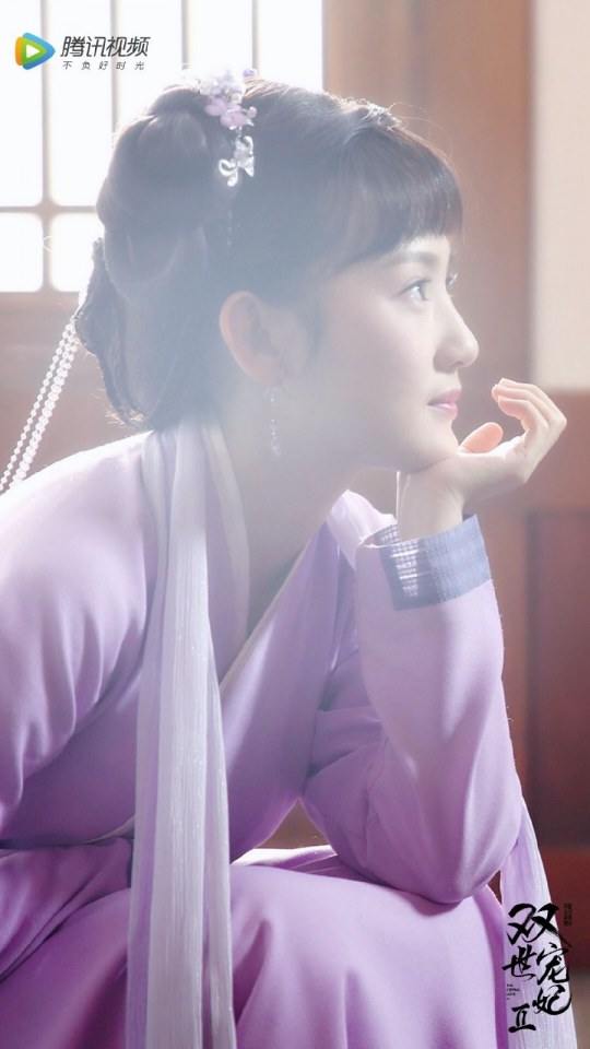 ละคร ลิขิตรัก ชั่วนิรันดร์ 2 THE ETERNAL LOVE 2《双世宠妃2》 2018 3
