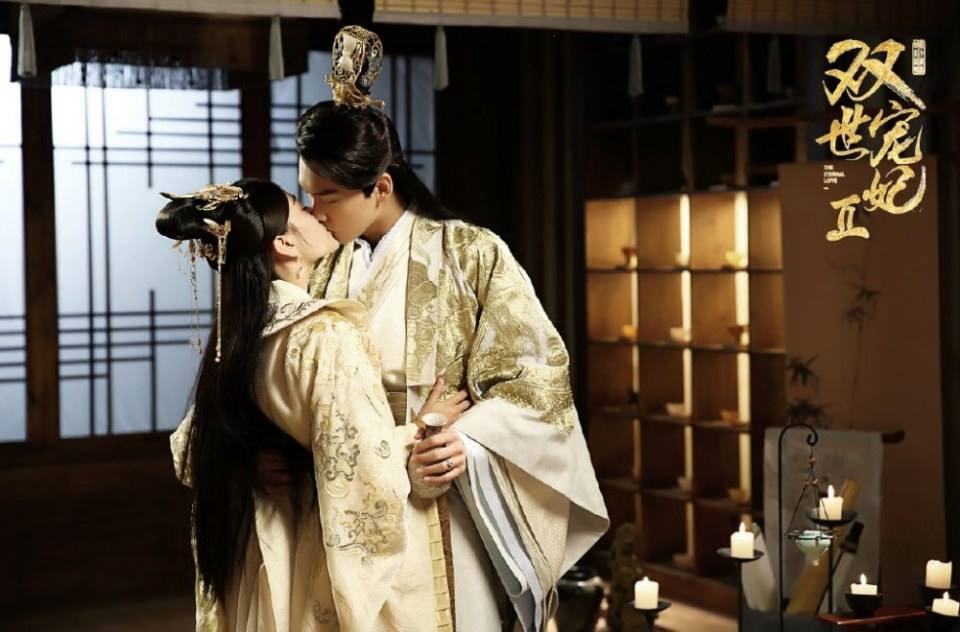 ละคร ลิขิตรัก ชั่วนิรันดร์ 2 THE ETERNAL LOVE 2《双世宠妃2》 2018 3