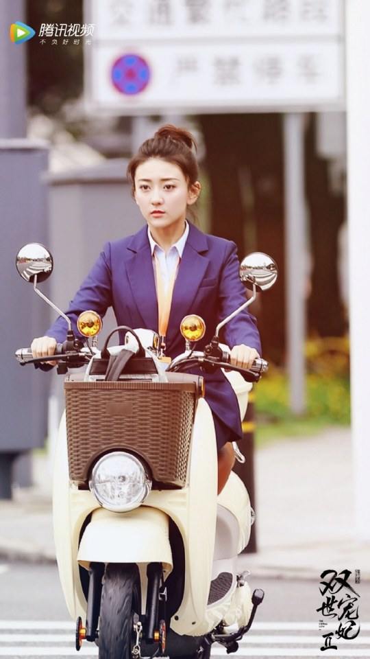 ละคร ลิขิตรัก ชั่วนิรันดร์ 2 THE ETERNAL LOVE 2《双世宠妃2》 2018 3