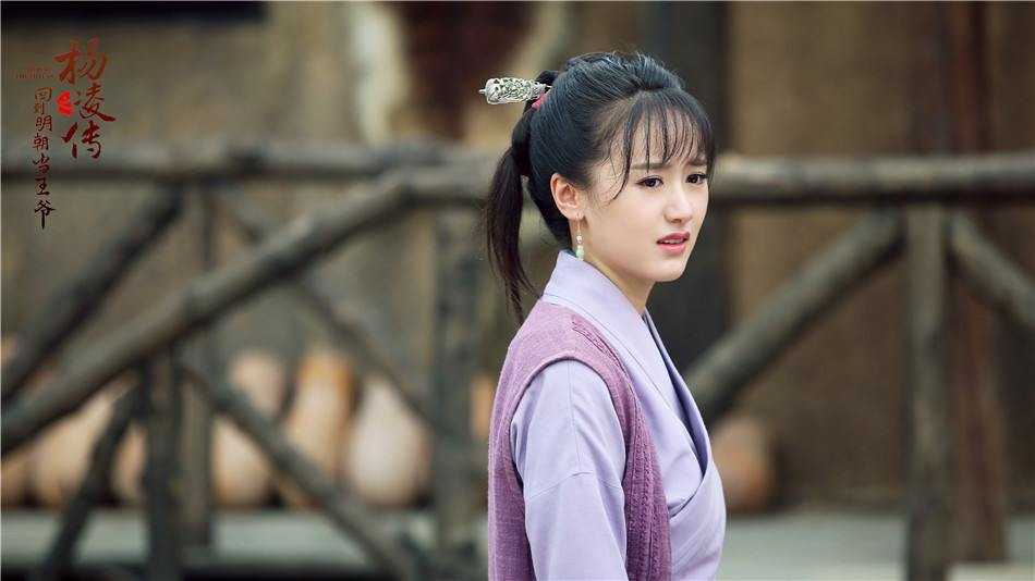 ละคร Royal Highness《回到明朝当王爷之杨凌传》2016  3